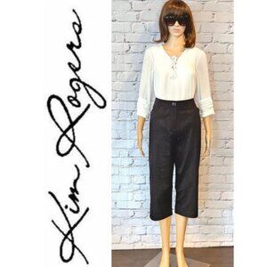 KIM ROGERS, cotton cropped black capri pants